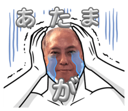 766387943