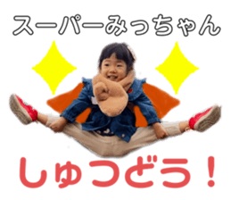 766388597