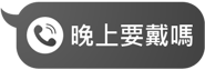 766389217