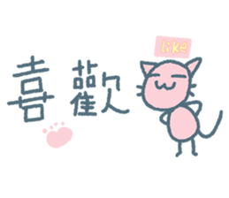 766389362