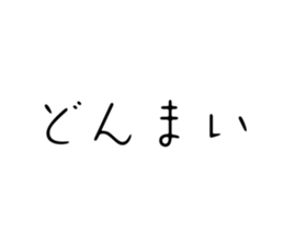 766389714