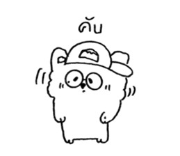 ลายที่ 1