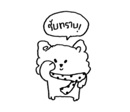 ลายที่ 9