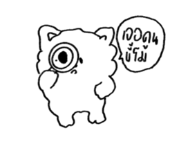 ลายที่ 15