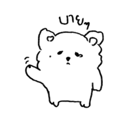 ลายที่ 45