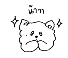 ลายที่ 47