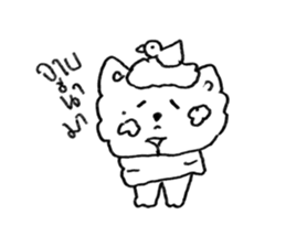 ลายที่ 57