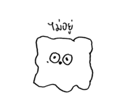 ลายที่ 59