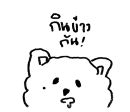 ลายที่ 67