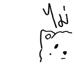 ลายที่ 75