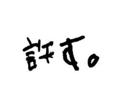 766397381