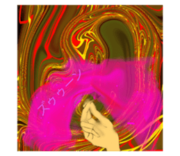 766397550