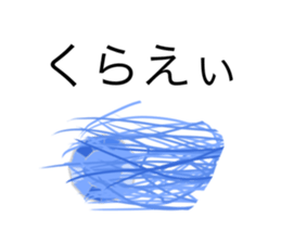 766397551