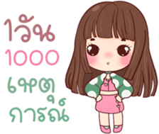 766403610