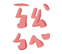 766406000
