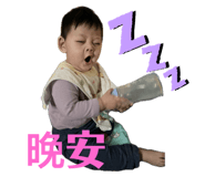 766406189