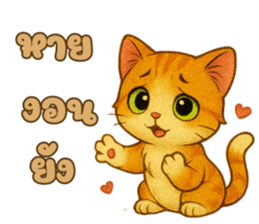 766408865