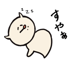 766409797