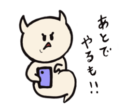 766409801