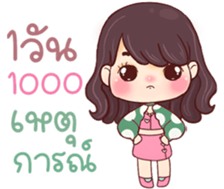 766409954