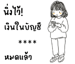 766411629