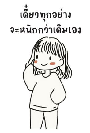 766412905