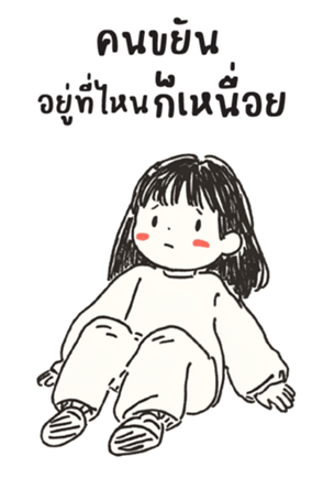766412922
