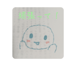 766413345