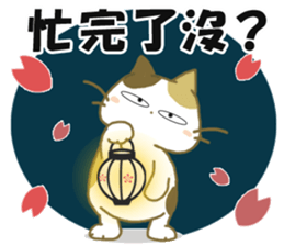 766418617