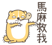 766421399