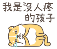 766421408