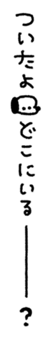 766421685