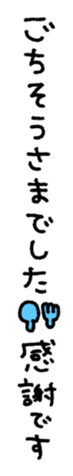 766421686