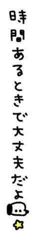 766421687