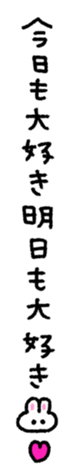 766421688
