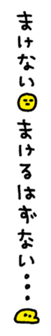 766421693