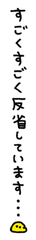 766421694