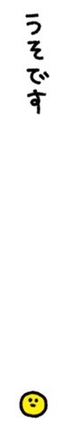 766421696