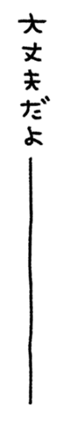 766421697
