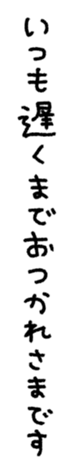 766421700