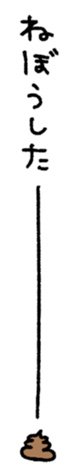 766421704