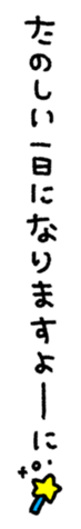 766421707
