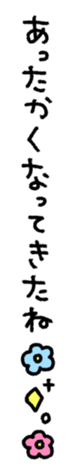 766421711