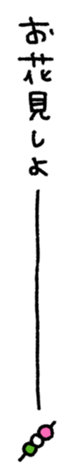 766421714
