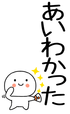 766422387