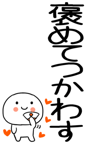 766422391