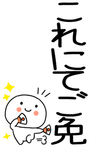 766422414