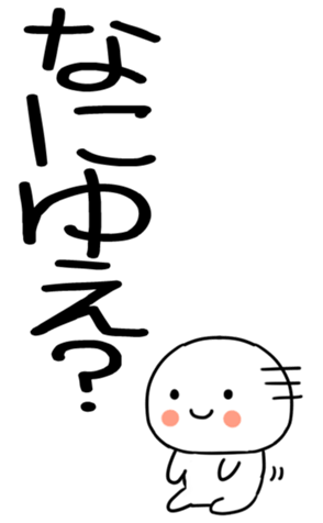 766422420
