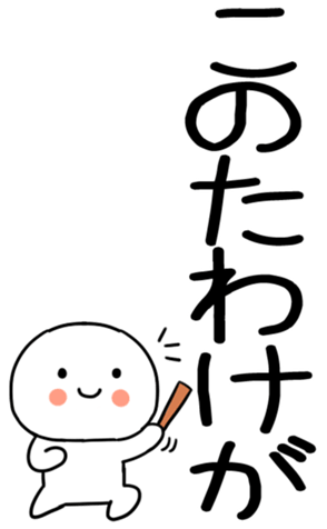 766422422