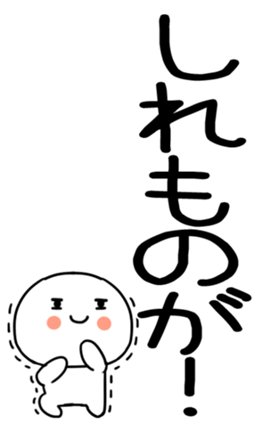 766422910